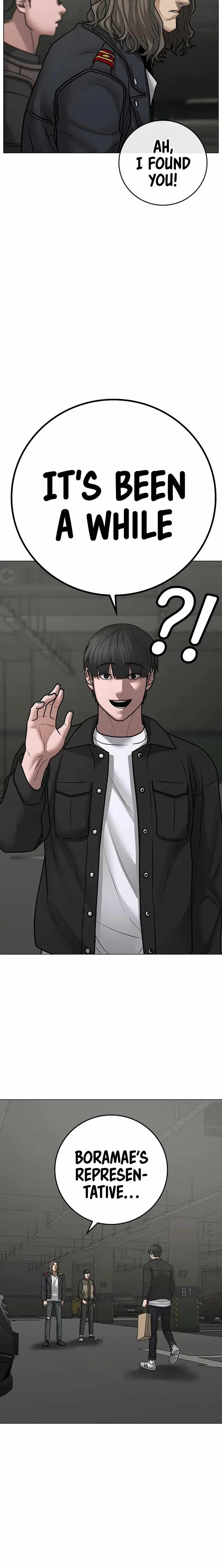 Read Reality Quest EN Manga Online