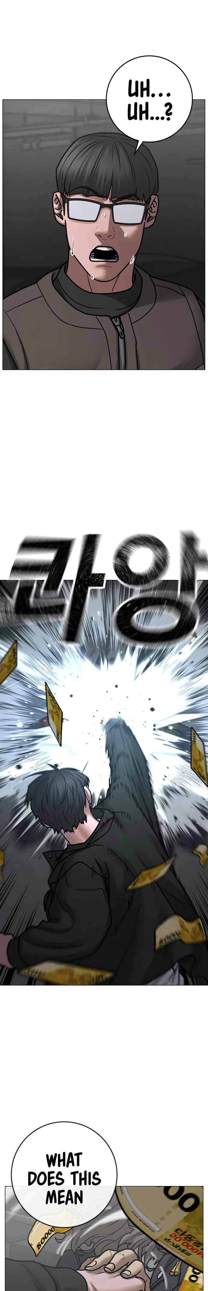 Read Reality Quest EN Manga Online