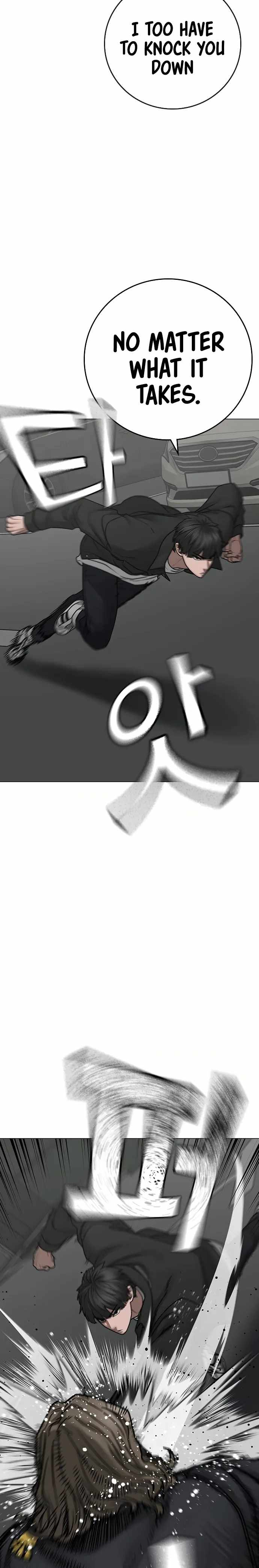 Read Reality Quest EN Manga Online