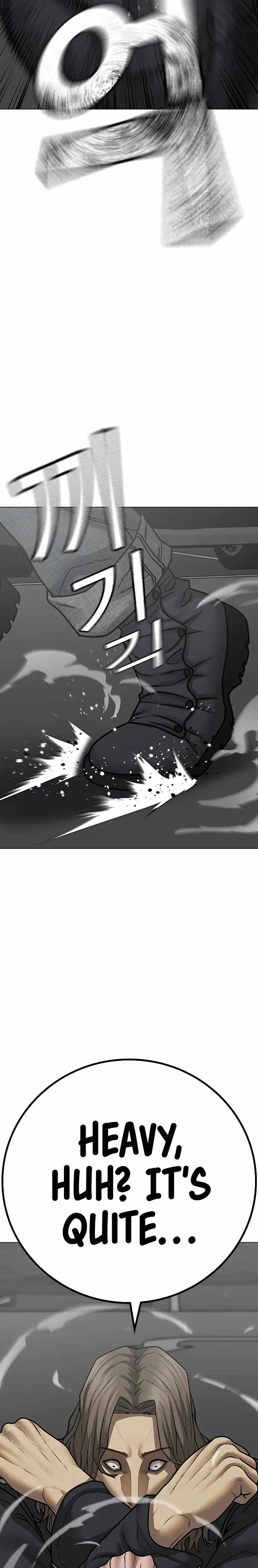 Read Reality Quest EN Manga Online