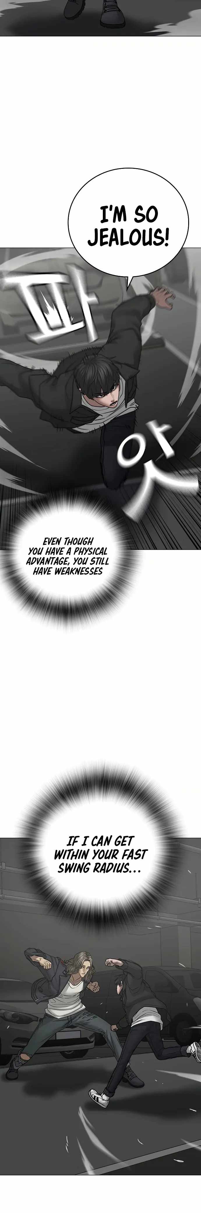 Read Reality Quest EN Manga Online