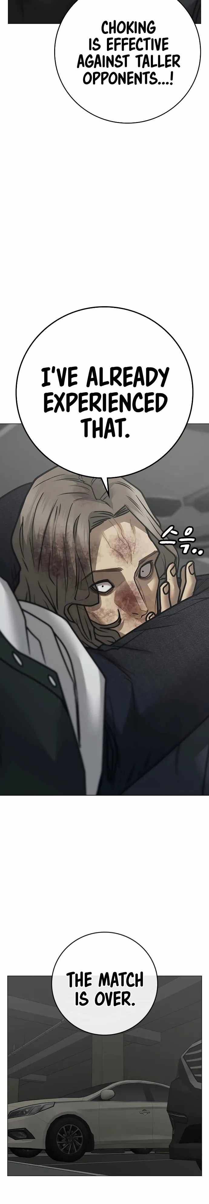 Read Reality Quest EN Manga Online