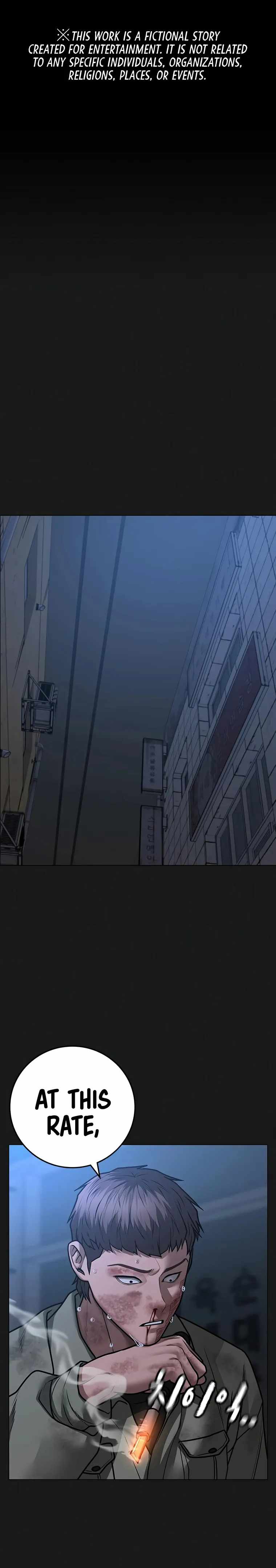 Read Reality Quest EN Manga Online