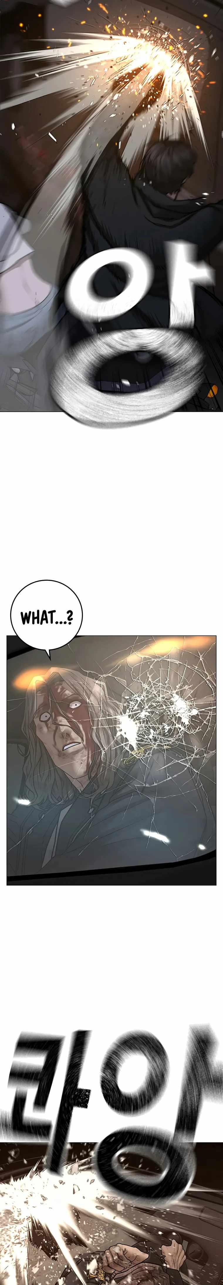 Read Reality Quest EN Manga Online
