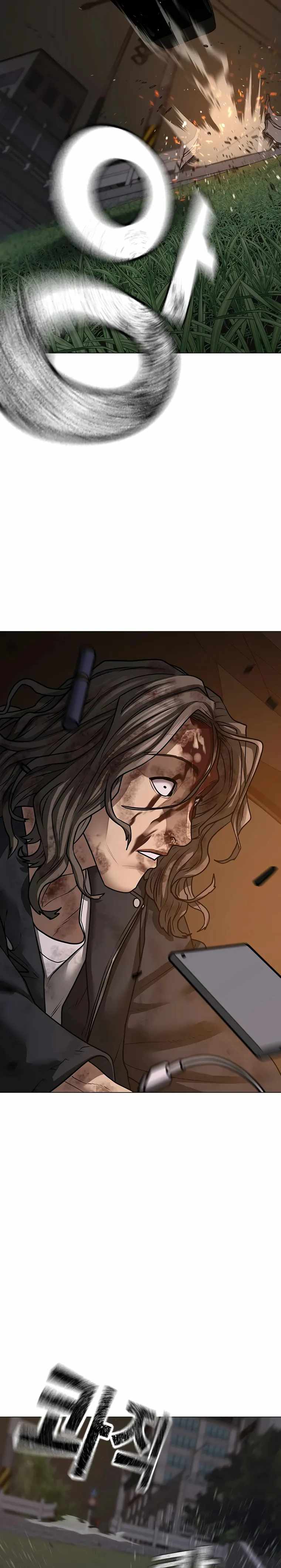 Read Reality Quest EN Manga Online