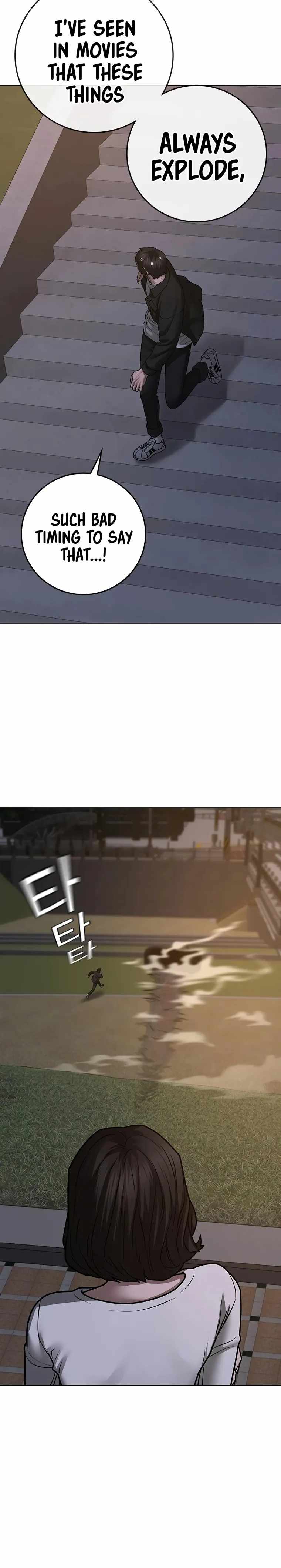 Read Reality Quest EN Manga Online