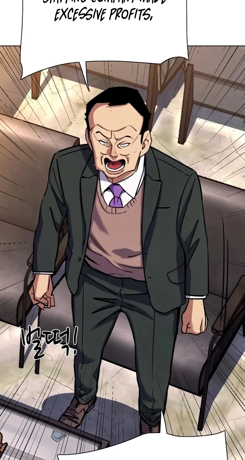 Read Reborn Rich EN Manga Online