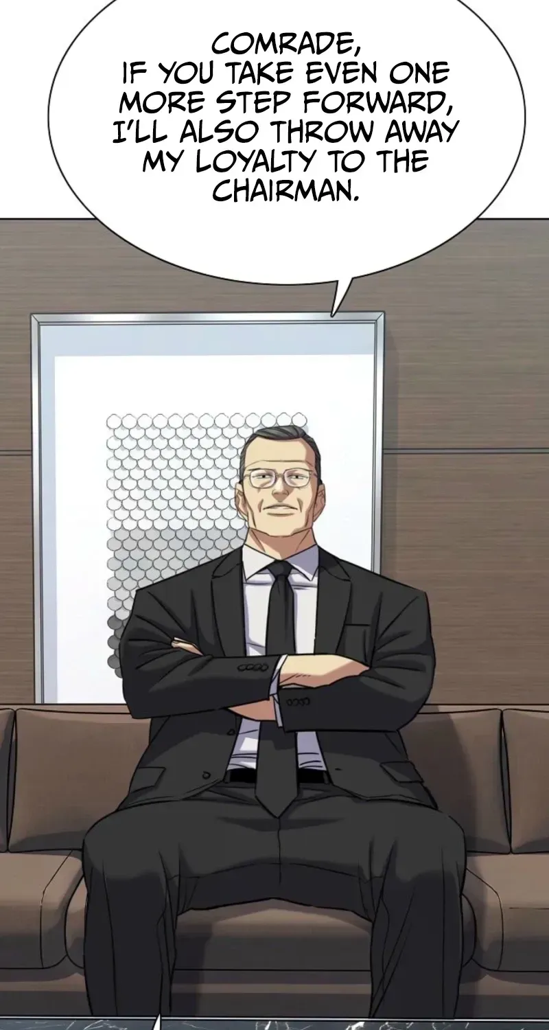 Read Reborn Rich EN Manga Online