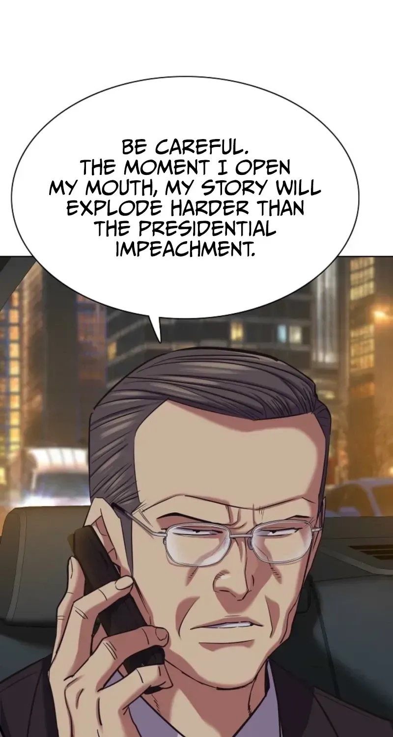 Read Reborn Rich EN Manga Online