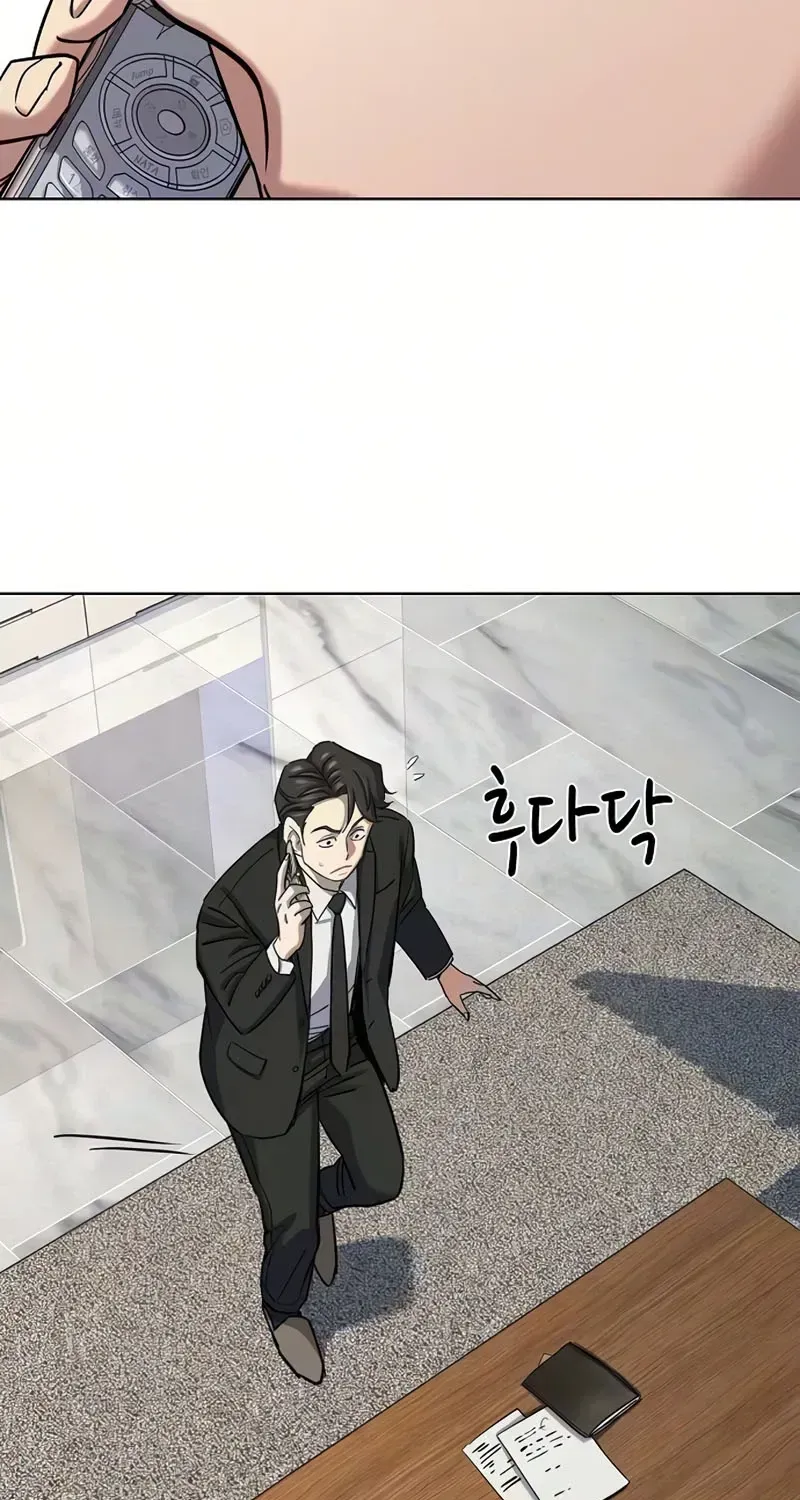 Read Reborn Rich EN Manga Online