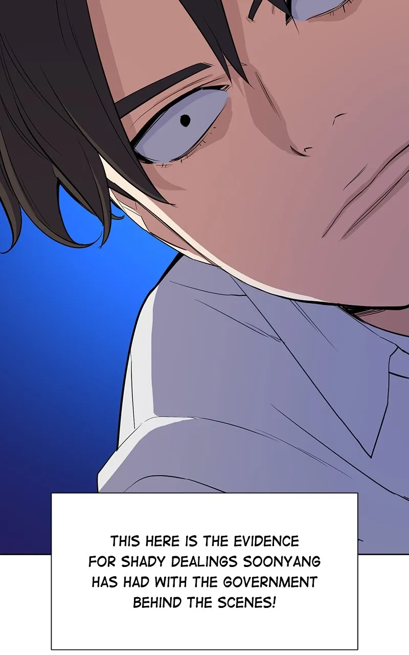 Read Reborn Rich EN Manga Online