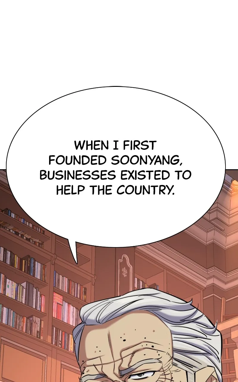 Read Reborn Rich EN Manga Online