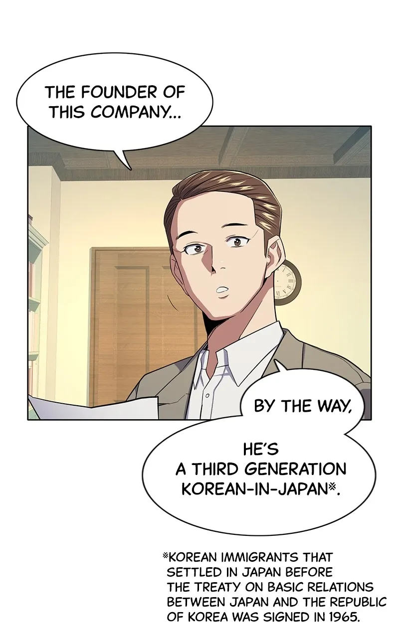Read Reborn Rich EN Manga Online