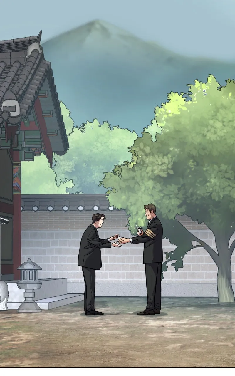 Read Reborn Rich EN Manga Online