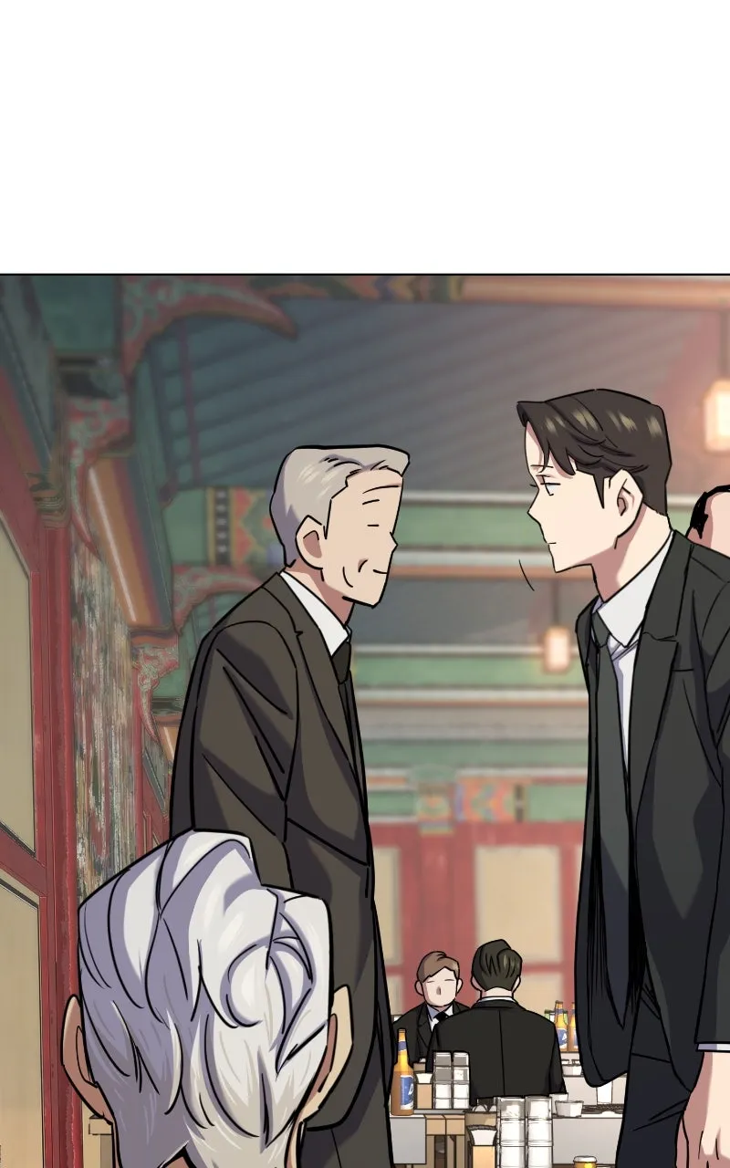 Read Reborn Rich EN Manga Online