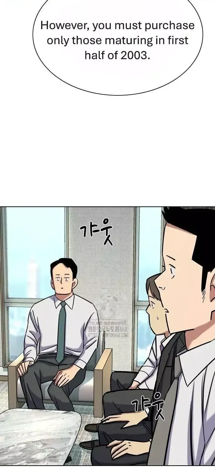 Read Reborn Rich EN Manga Online