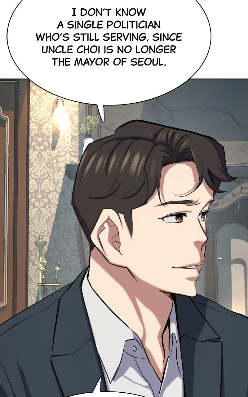 Read Reborn Rich EN Manga Online