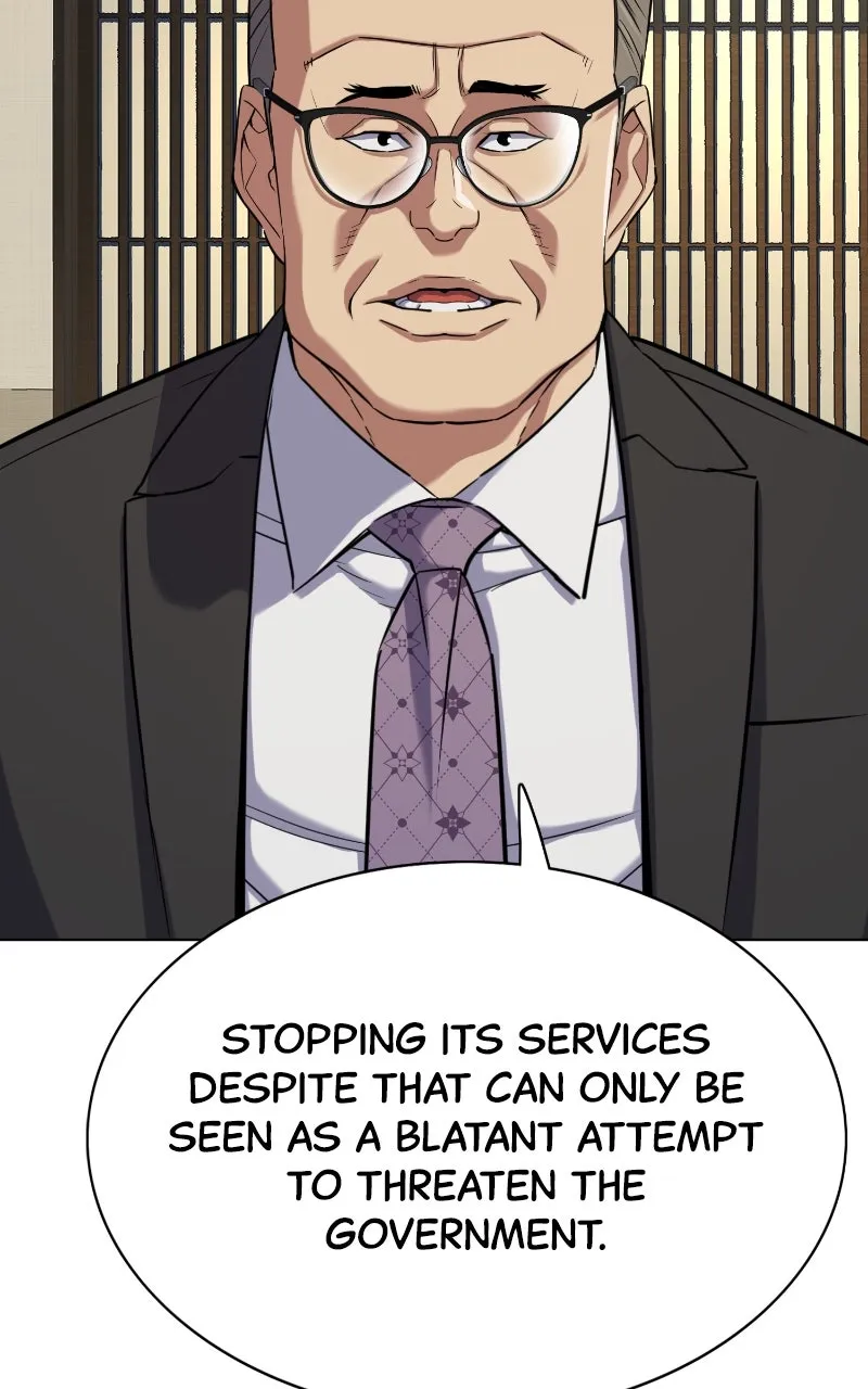 Read Reborn Rich EN Manga Online