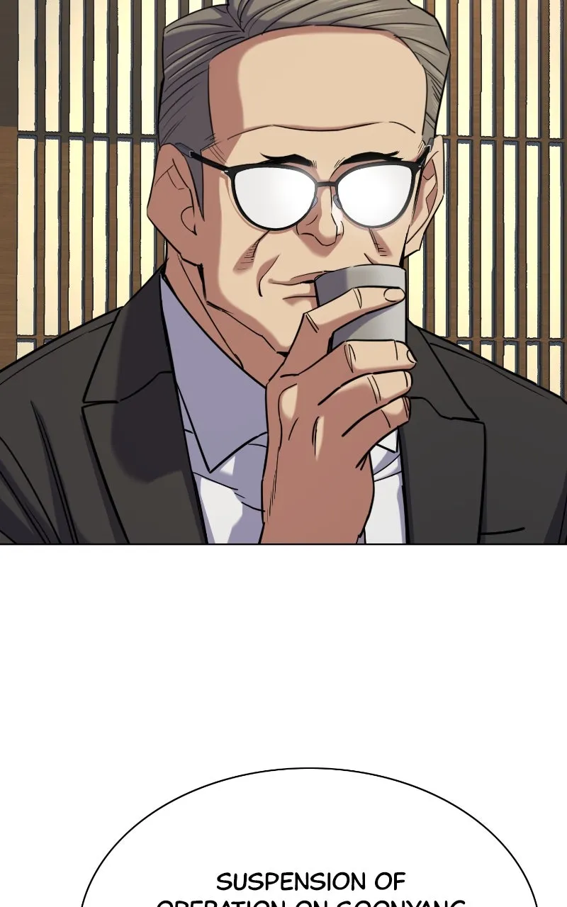 Read Reborn Rich EN Manga Online