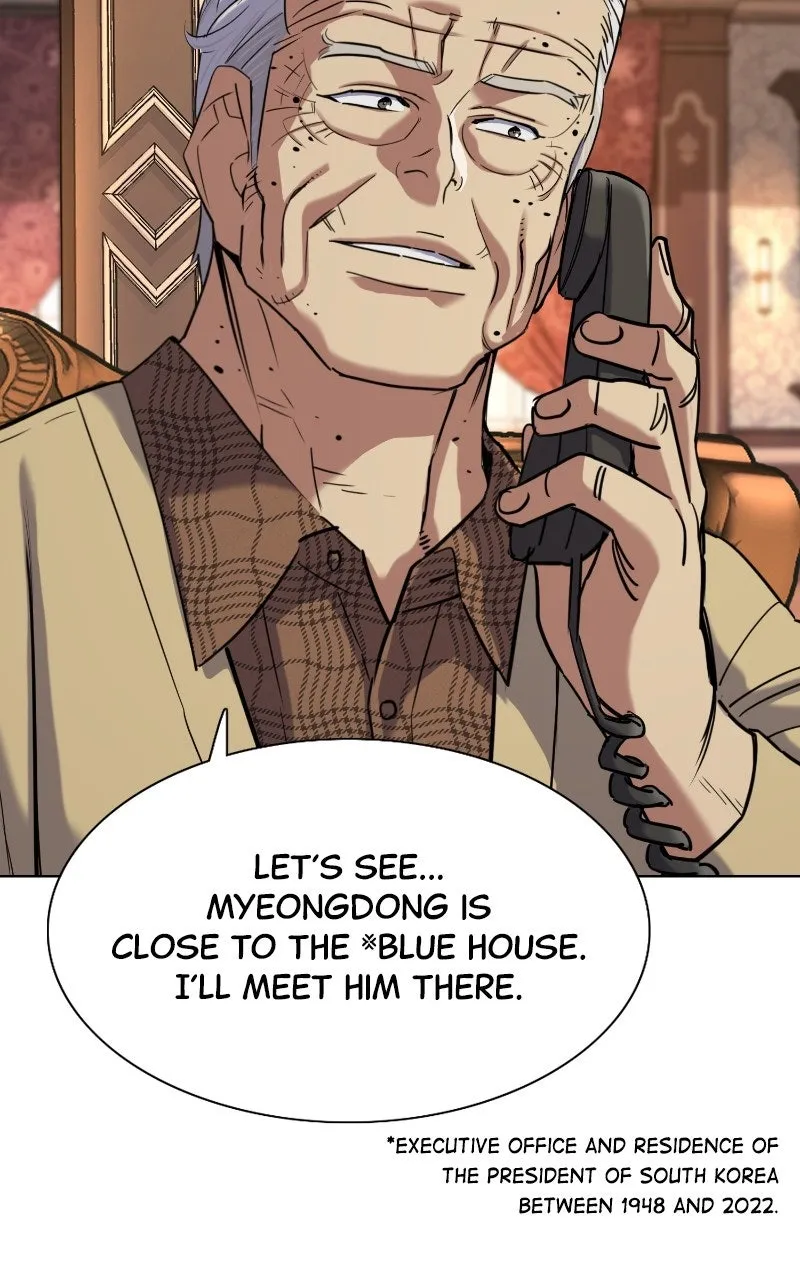 Read Reborn Rich EN Manga Online