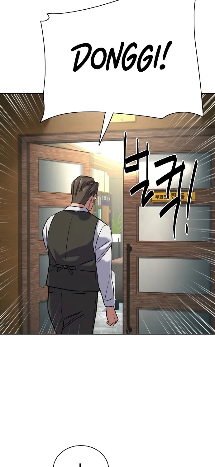 Read Reborn Rich EN Manga Online