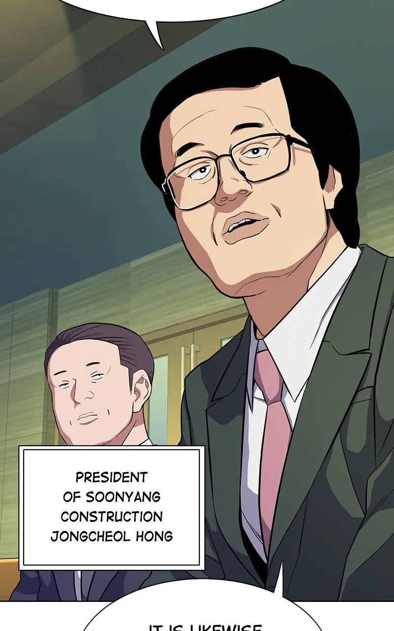 Read Reborn Rich EN Manga Online