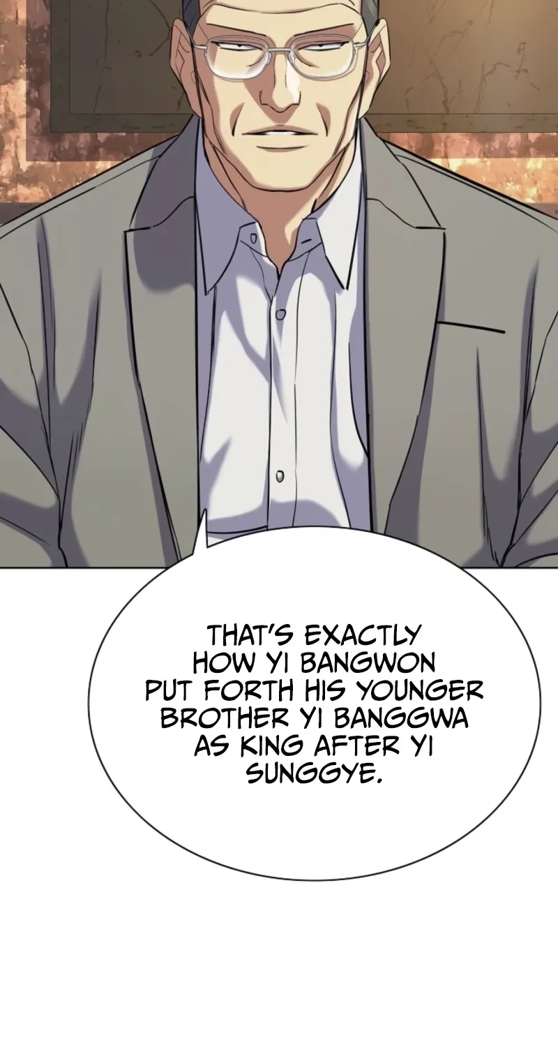 Read Reborn Rich EN Manga Online
