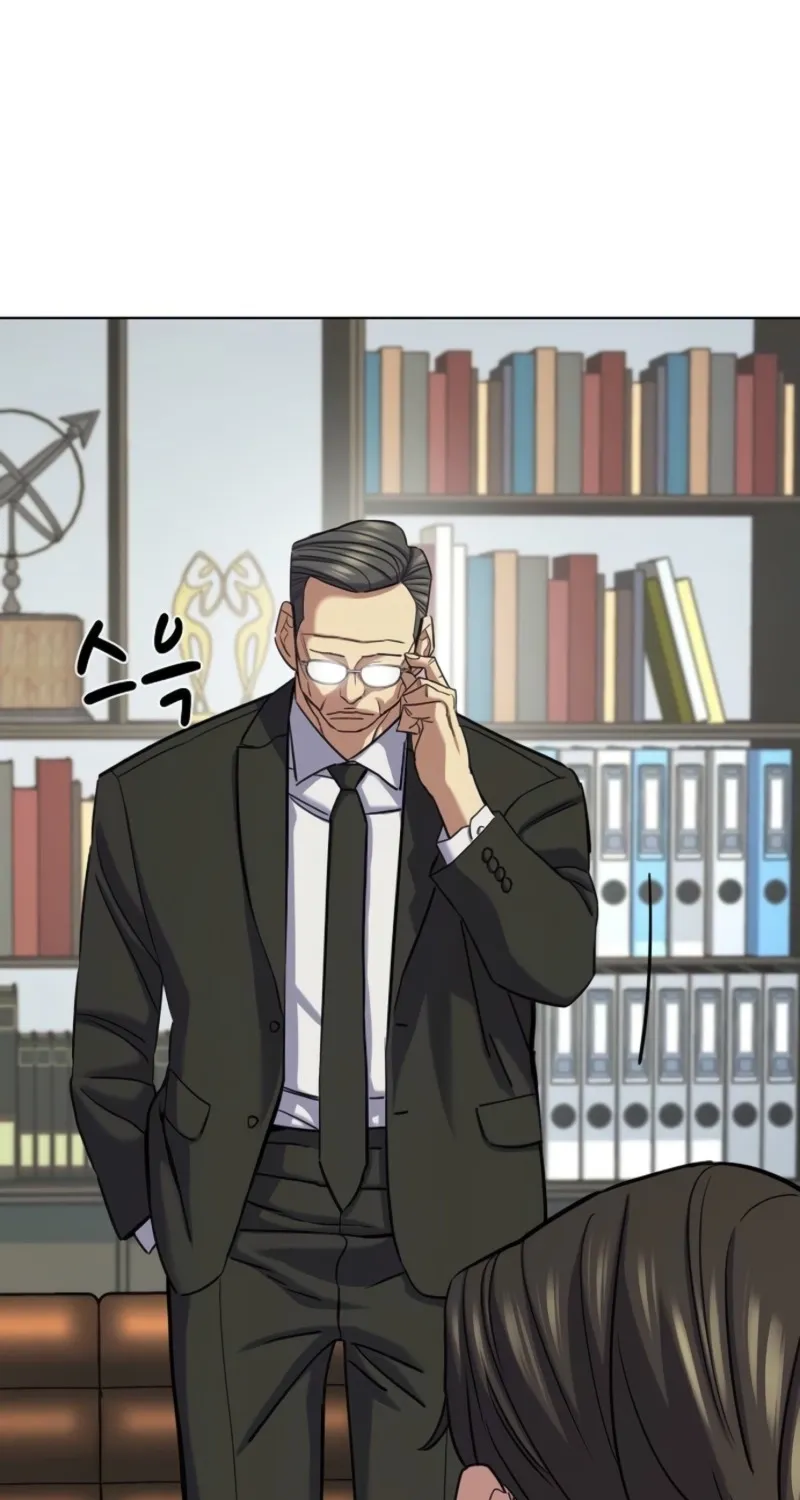 Read Reborn Rich EN Manga Online