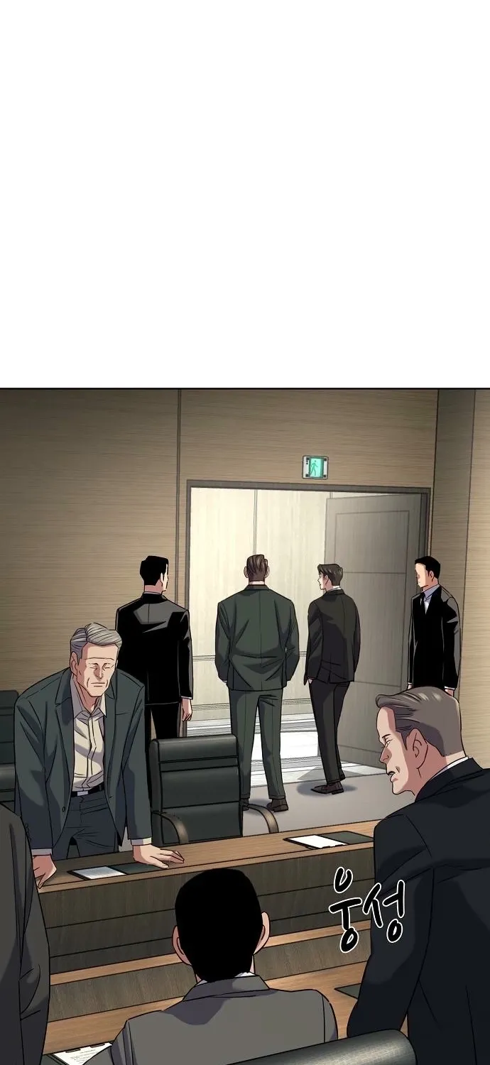 Read Reborn Rich EN Manga Online