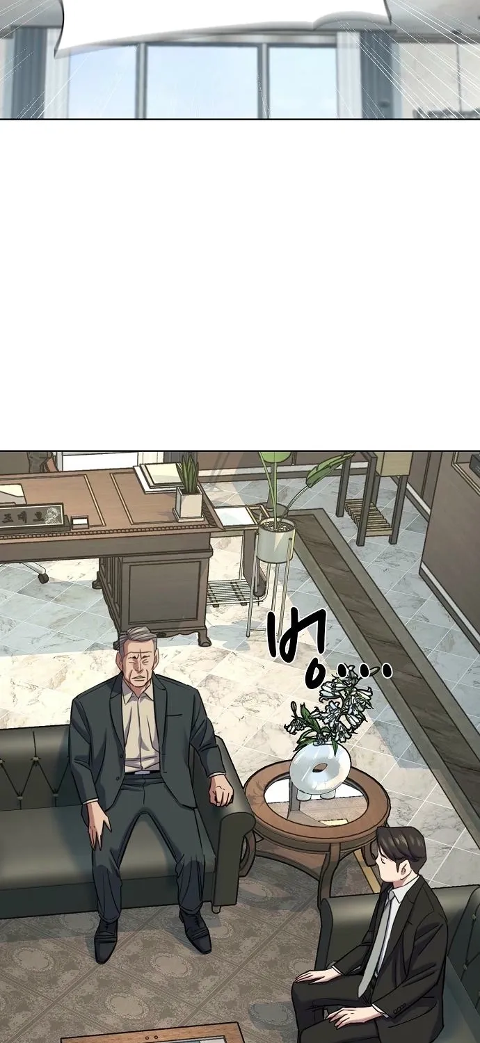 Read Reborn Rich EN Manga Online