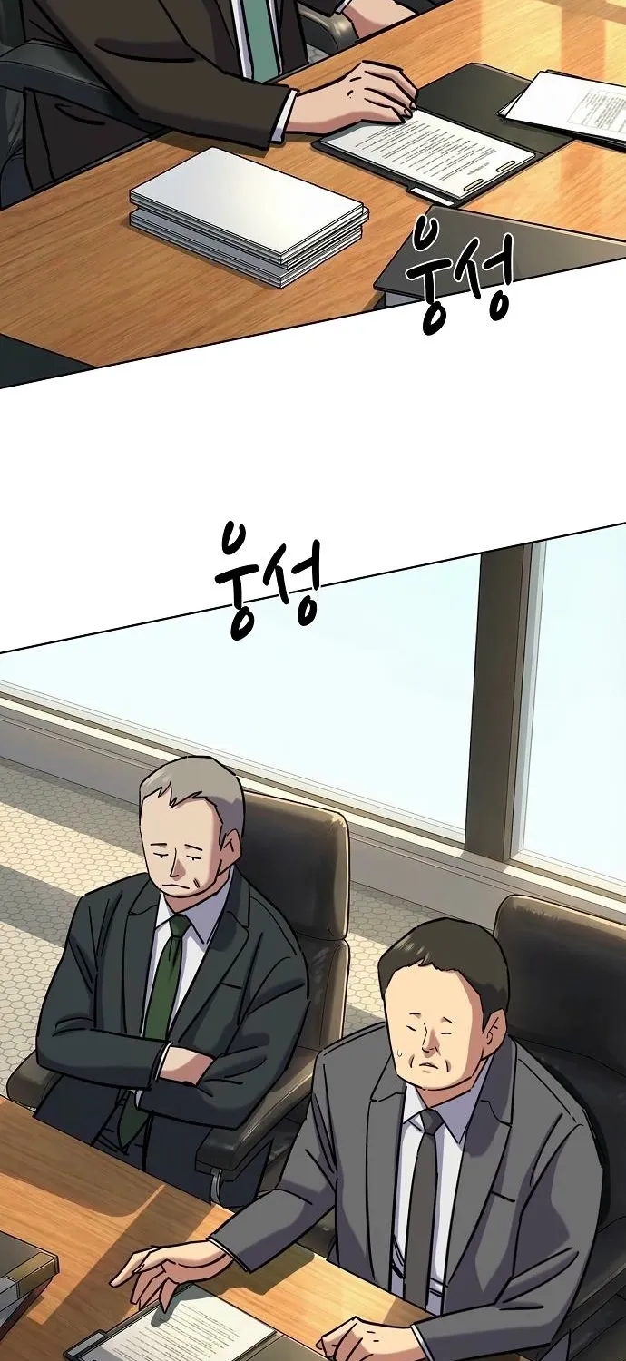 Read Reborn Rich EN Manga Online