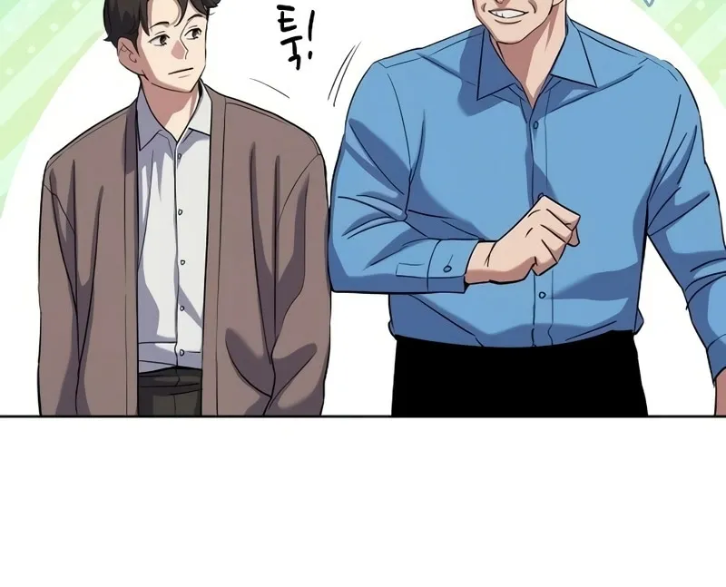 Read Reborn Rich EN Manga Online