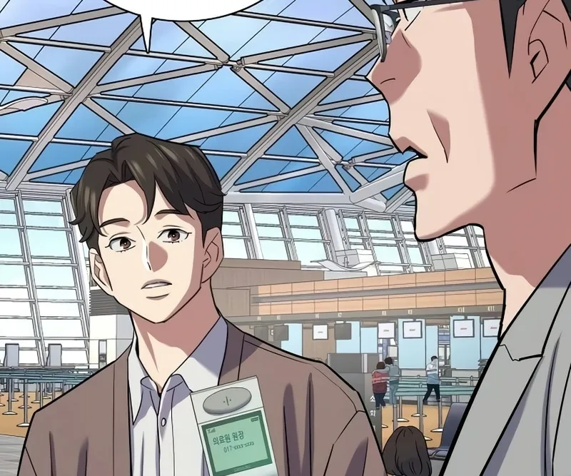 Read Reborn Rich EN Manga Online