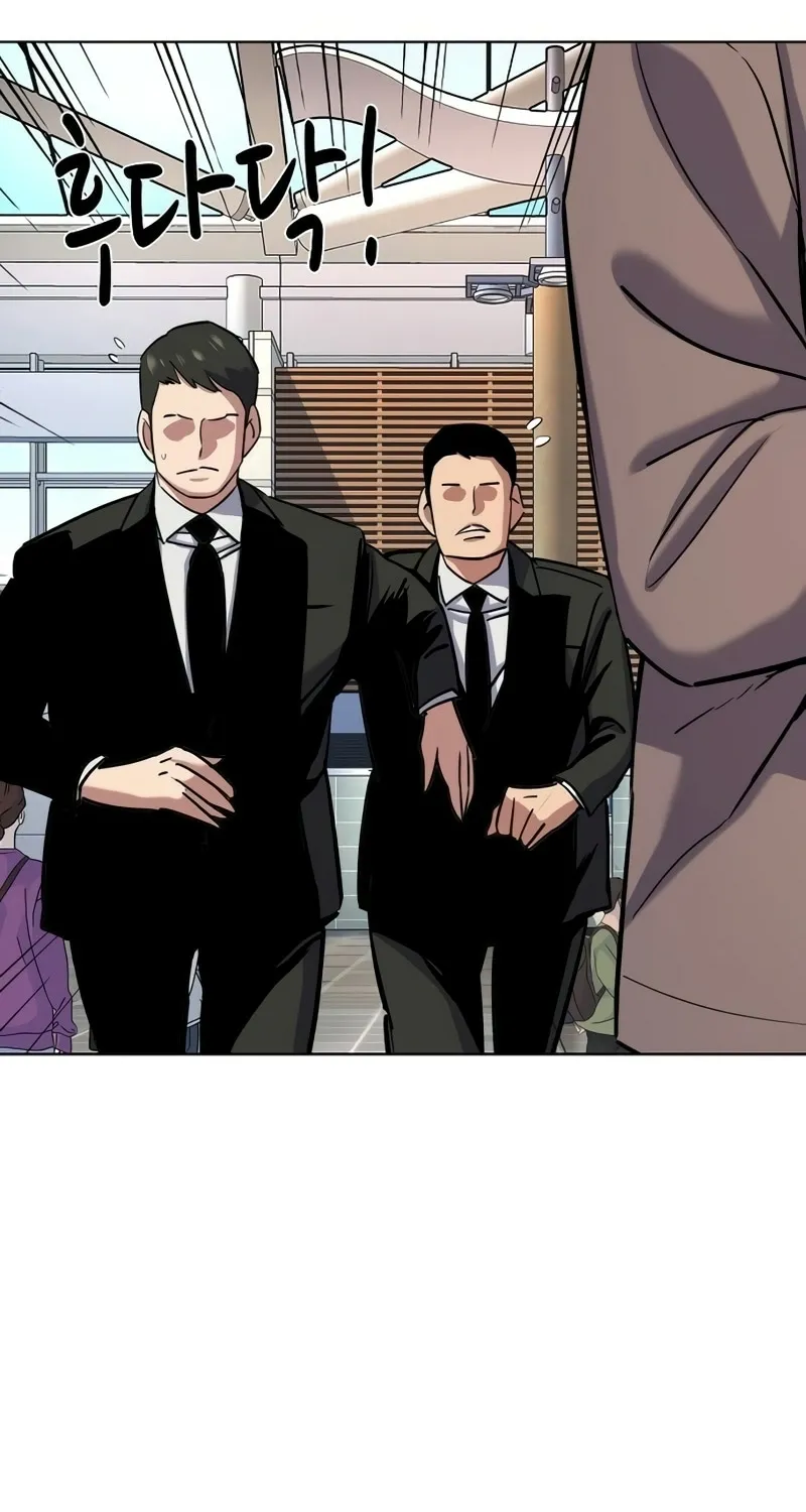 Read Reborn Rich EN Manga Online