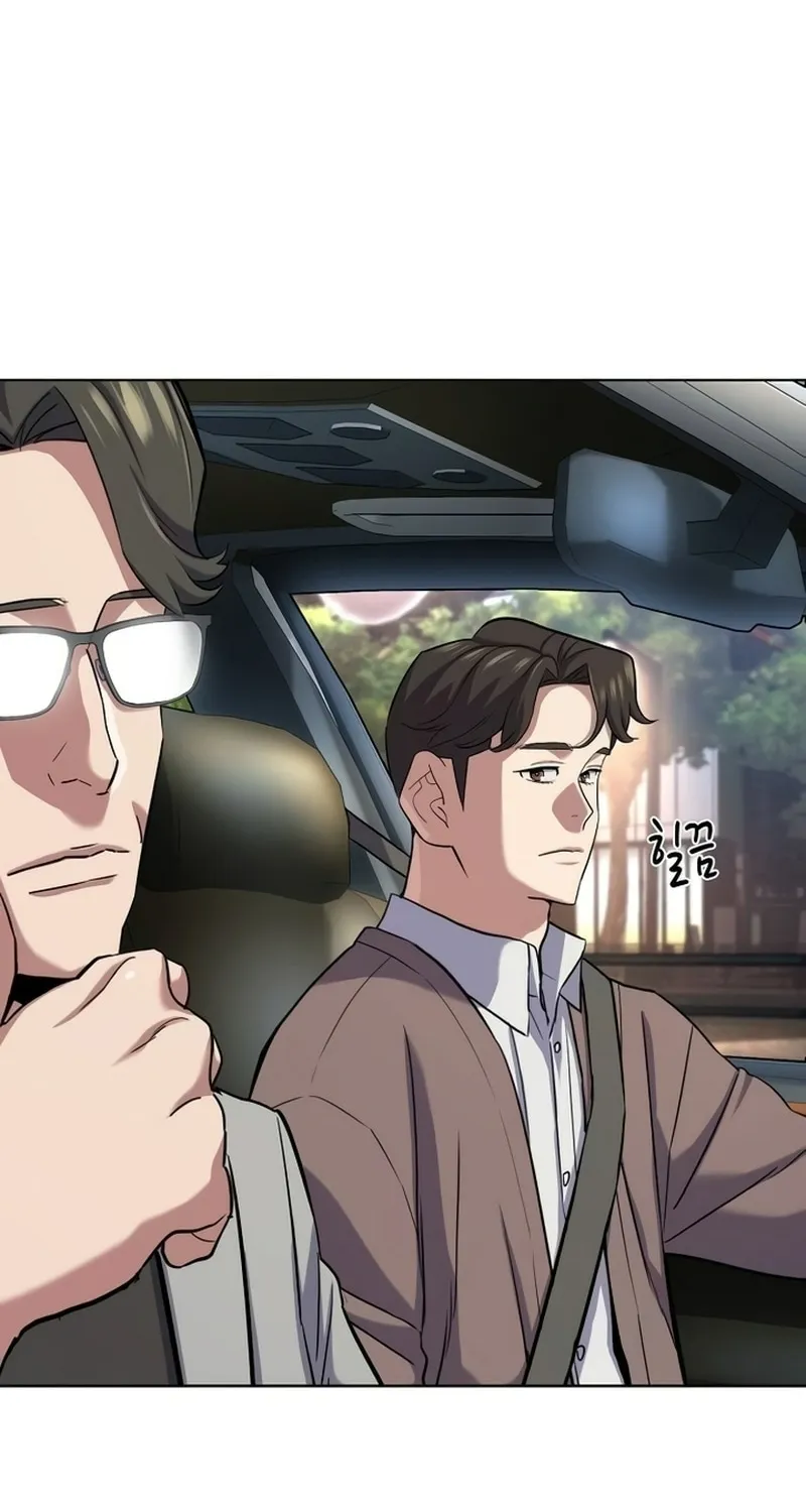 Read Reborn Rich EN Manga Online