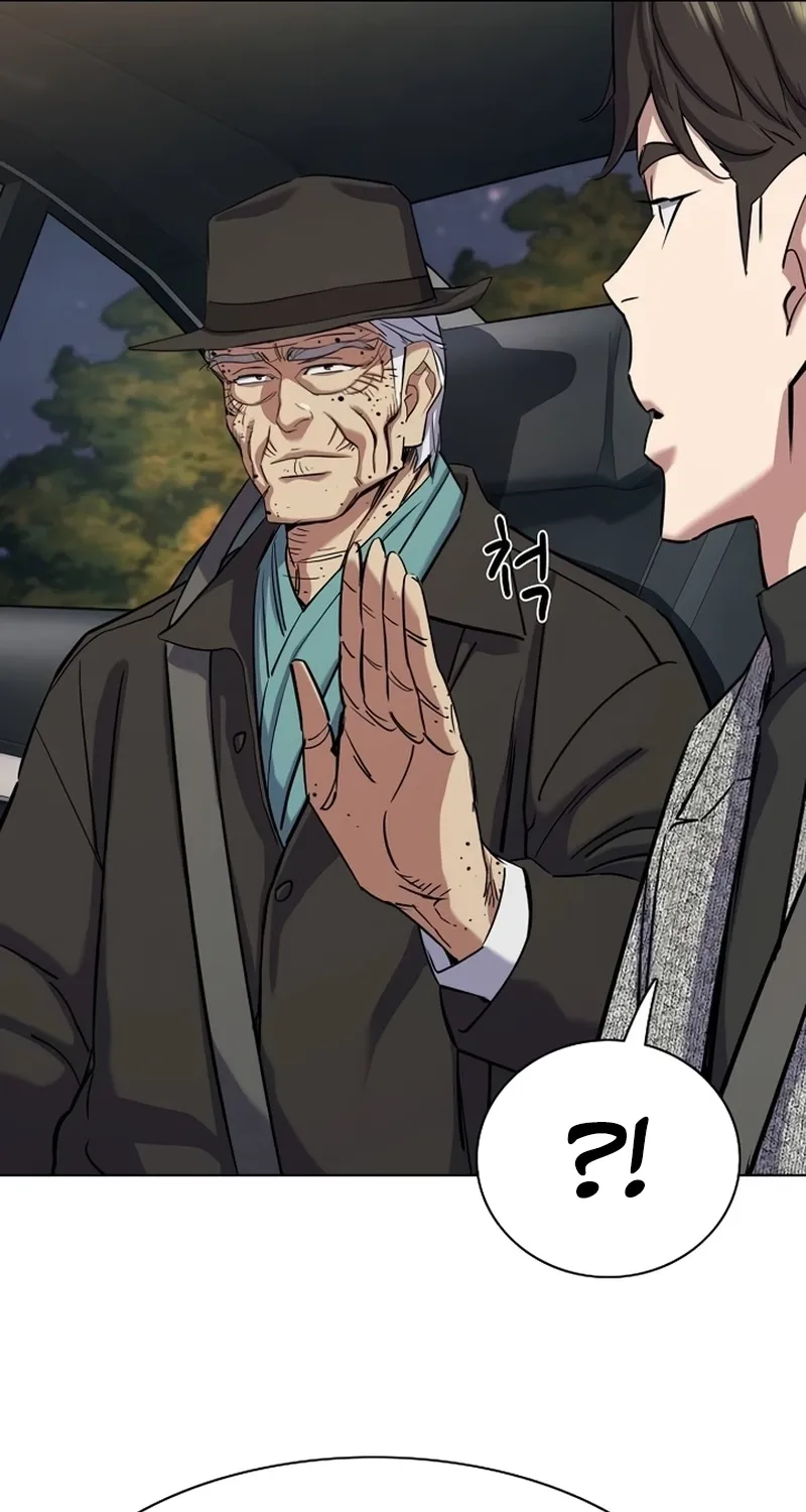 Read Reborn Rich EN Manga Online