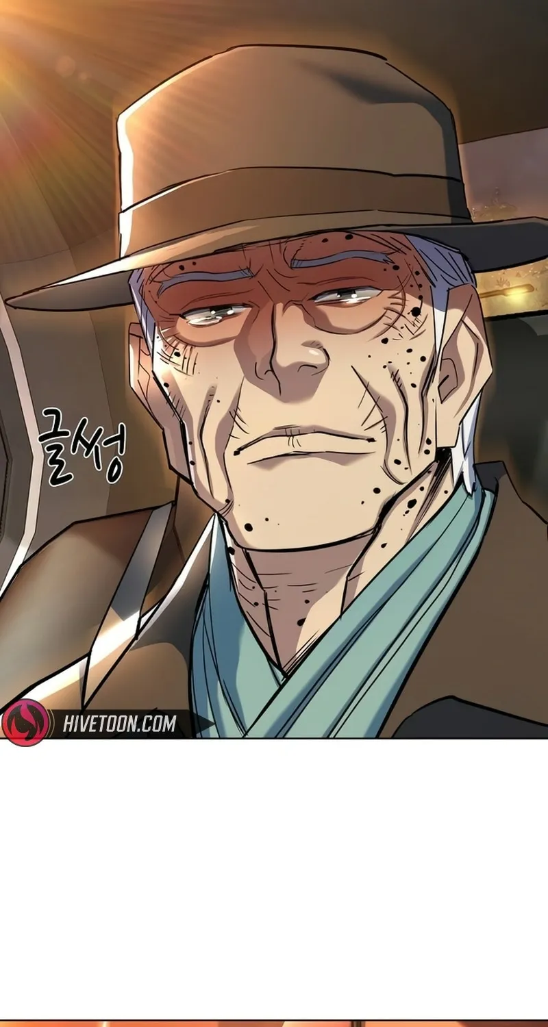 Read Reborn Rich EN Manga Online