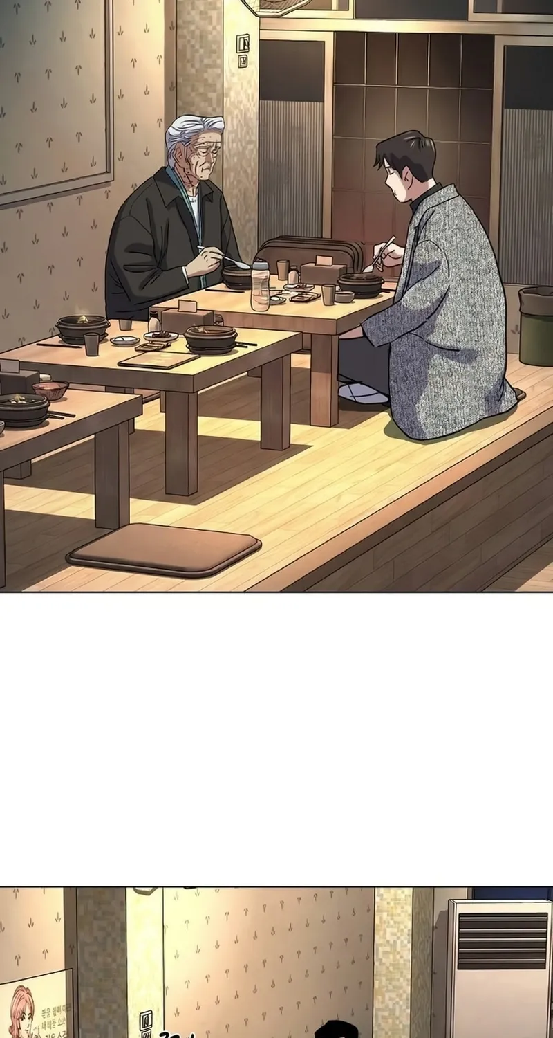 Read Reborn Rich EN Manga Online