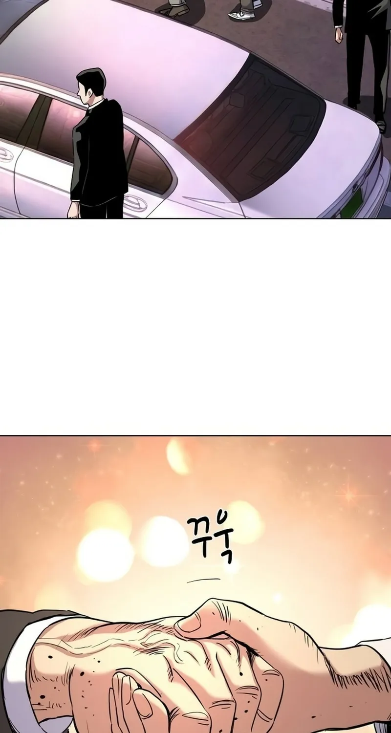 Read Reborn Rich EN Manga Online