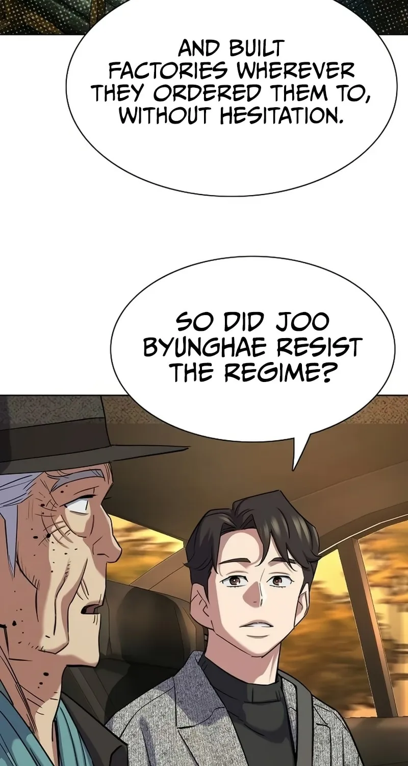 Read Reborn Rich EN Manga Online