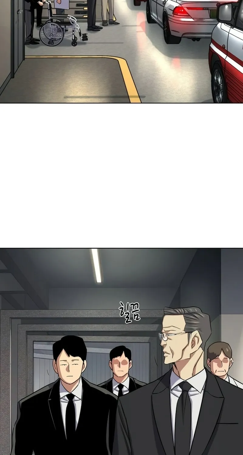 Read Reborn Rich EN Manga Online