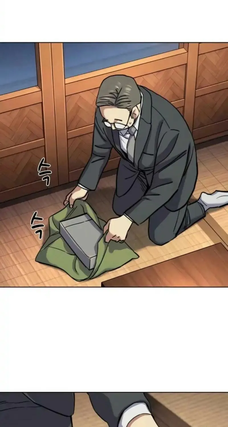 Read Reborn Rich EN Manga Online
