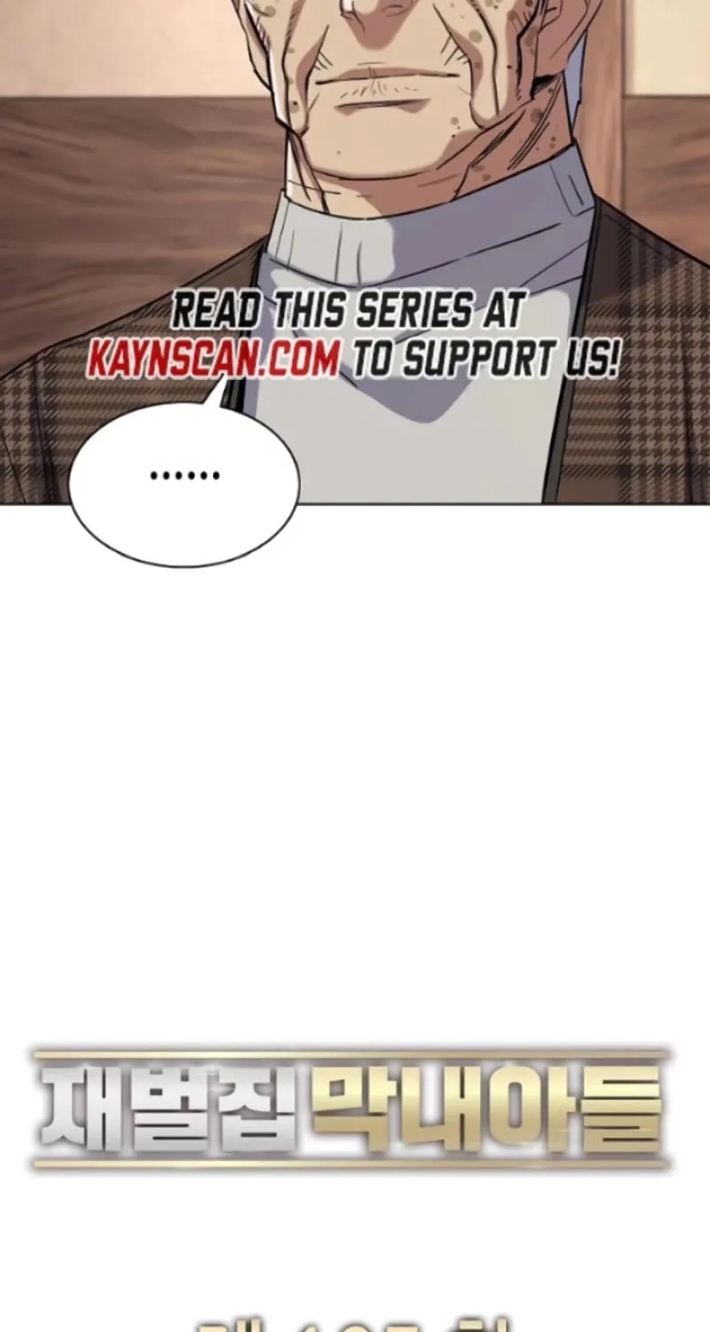 Read Reborn Rich EN Manga Online