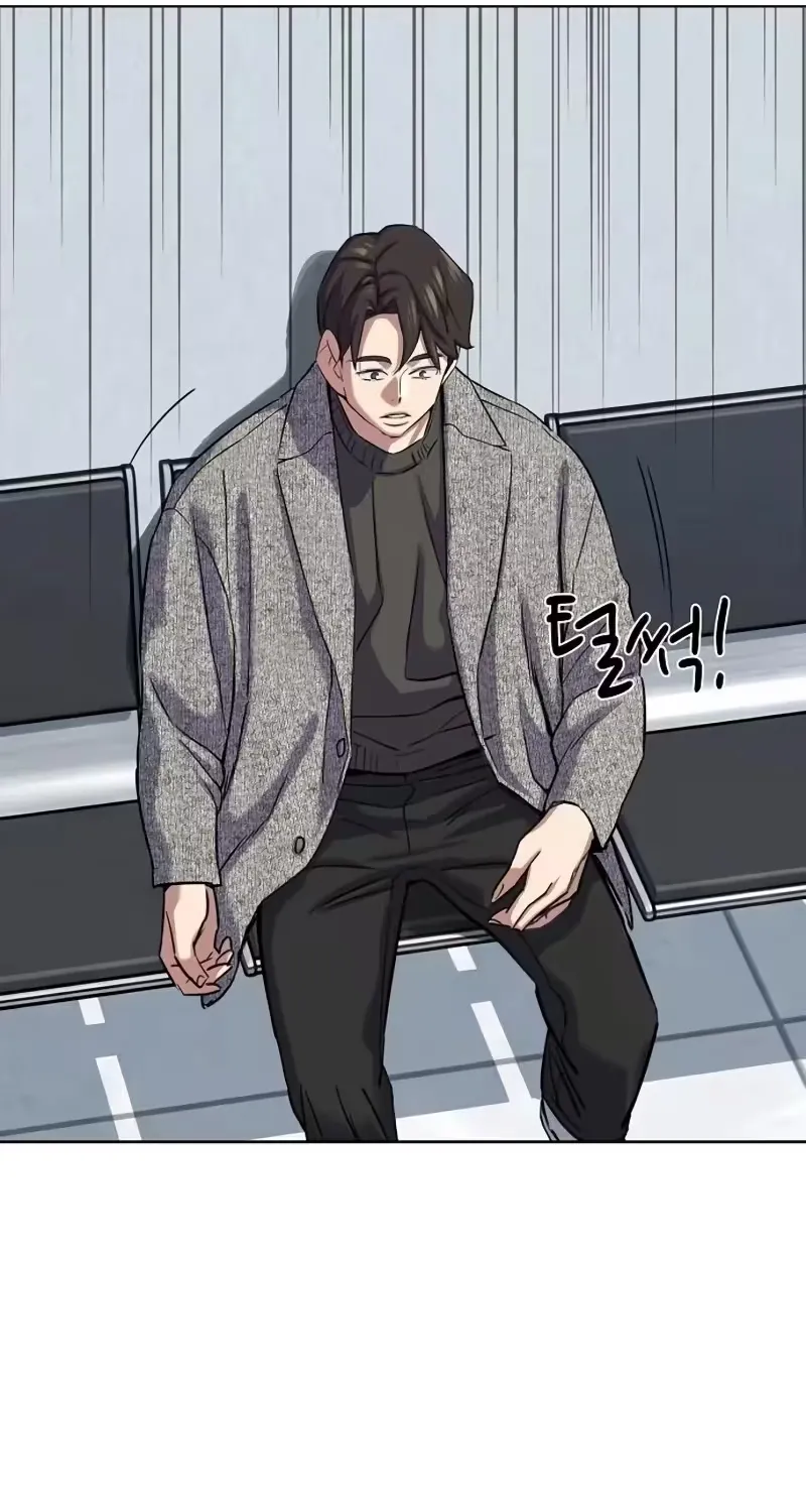 Read Reborn Rich EN Manga Online
