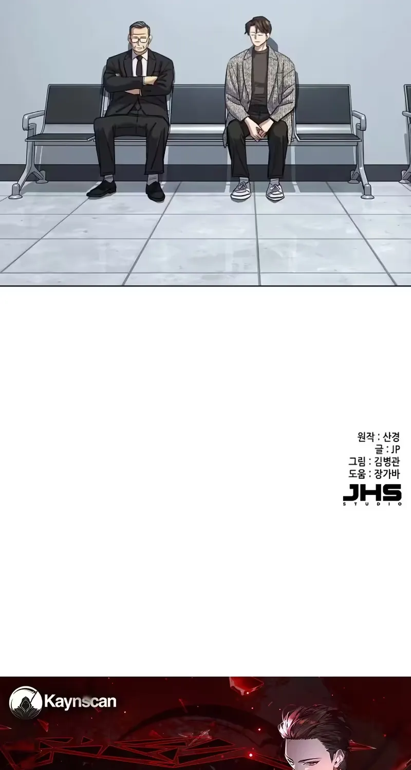 Read Reborn Rich EN Manga Online