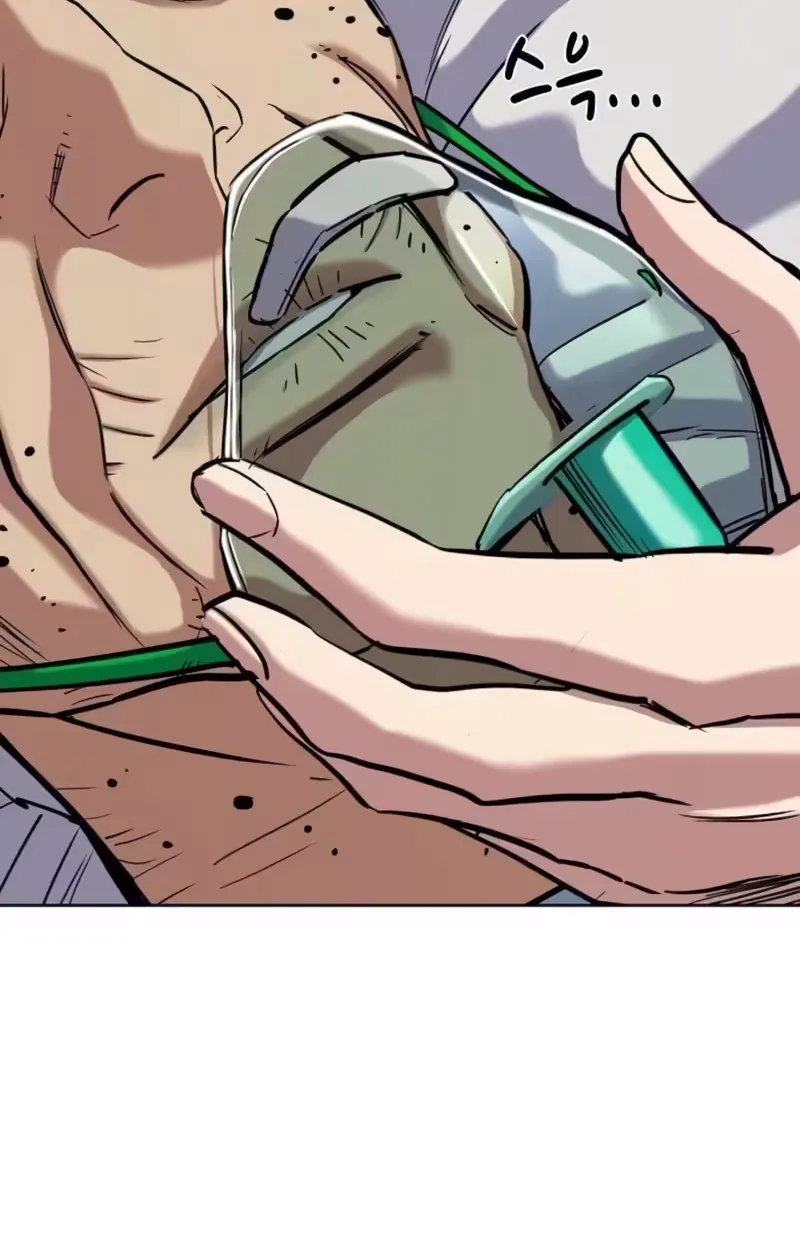 Read Reborn Rich EN Manga Online