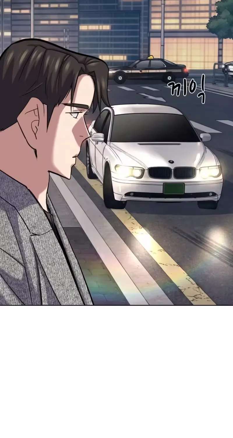 Read Reborn Rich EN Manga Online