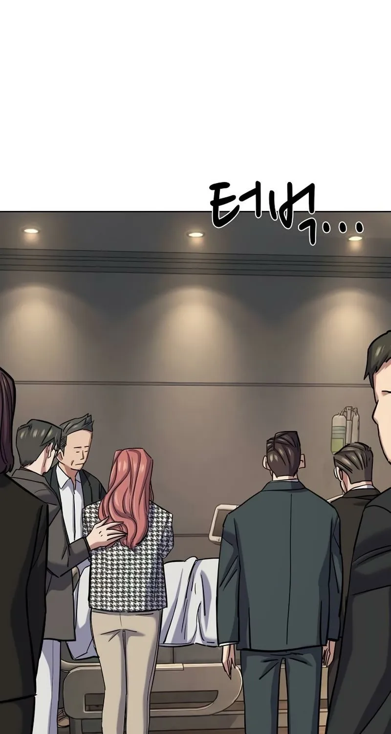 Read Reborn Rich EN Manga Online