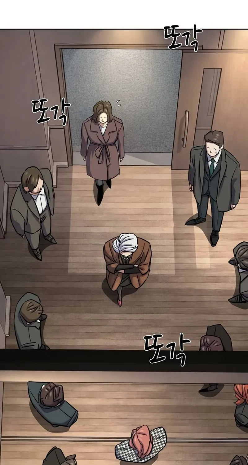 Read Reborn Rich EN Manga Online