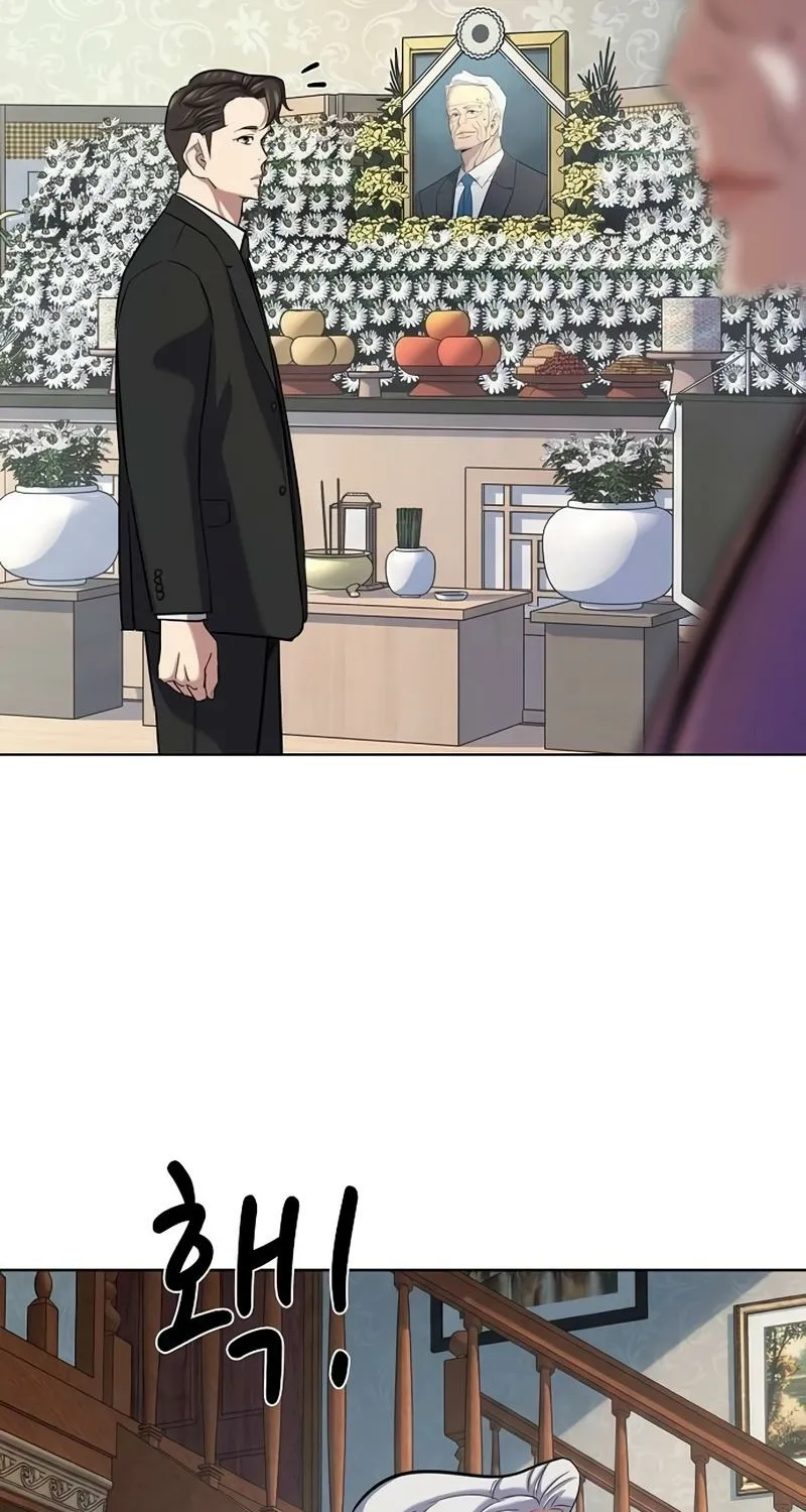 Read Reborn Rich EN Manga Online